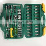 BERRYLION 46pcs Auto Repairing Household Tool Kit Socket Set With High Quality thumbnail-6