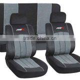 Speckled Velvet Car Seat Covers thumbnail-1