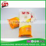 1kg Chinese Dry Egg Noodles thumbnail-1
