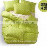 Printed Bamboo Bedding Set thumbnail-4