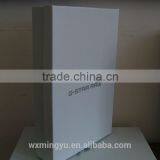 Paperboard Garment Package Box