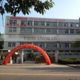 Xiamen Arabella Industry & Trade Co., Ltd. company overview - view 2 thumbnail