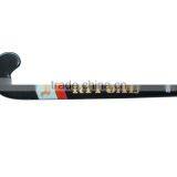 Custom Ritual Velocity 95 Composite Hockey thumbnail-2