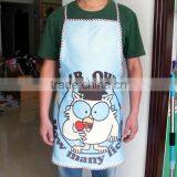 Promotion Apron thumbnail-1