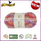 New Yarn CHARNKEY Brand 100% Acrylic Hand Knitting Yarn CK798 Free Sample Available