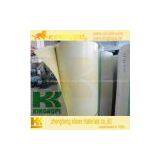 Chemical Sheet Coated Hot Muslin Adhesive thumbnail-2