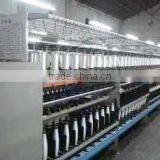 Nantong Yue Feng Line Industries Co., Ltd. company overview - view 2 thumbnail