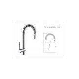 Concealed Kitchen Faucet Basin Faucet Bath Faucet Kitchen Faucet thumbnail-3