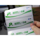 windshield rfid label wind 860-960 Mhz impinj M4QT 10 meter read distance ISO18000-6C