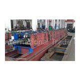Rack Column Forming Machine for Rack Upright Suitable Cold Rolling Steel, Hot Rolled Coils thumbnail-1