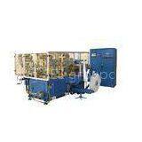 SCM-H Horizontal 150pcs/min High Speed Automatic Paper Cup Machine / Making Machinery With Hot Air