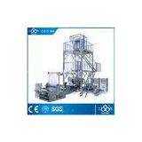 Three Layer Rotary Die PE Film Blowing Machine Multiple Extrusion Type