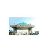 China Anhui Jing County Siquan Travelling Co., Ltd. company overview - view 1 thumbnail