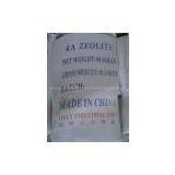 4A Zeolite for Detergent Grade thumbnail-1