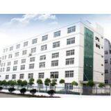 Wenzhou Advanced Tech.Co.,LTD company overview - view 1 thumbnail