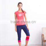 Yoga Clothing Adult Color Block Yoga Pants thumbnail-3