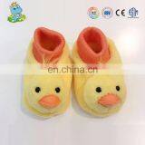 Cute Duck Animal Winter Plush Winter Warm Slipper for Children thumbnail-1