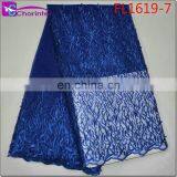 High Quality Charinter African Fashion Lace Fabrics FL1619 thumbnail-1