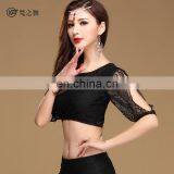 S-3101 Hot Sexy Flower High Quality Lace Belly Dance Top thumbnail-4