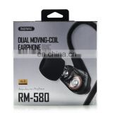RM-580 store super cute mini headset alibaba best sellers REMAX Multi-function Dual Moving Coil 3.5mm In-Ear
