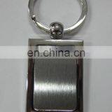 Custom Made Simple Plain Blank Metal Keyrings for Advertising thumbnail-5
