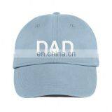 Mechanized Plain Dyed Loose Dad Hat Knitted Cap With Big Size thumbnail-3