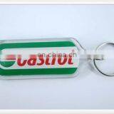 Gift product plastic acrylic PS keychain