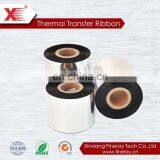 Printing Electronic Tags , Bar Code Labels on Ribbon Printer Premium Wax Ribbon Thermal Transfe Ribbon Barcode Ribbon thumbnail-4