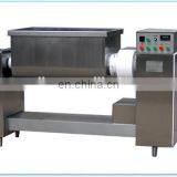 BX-150 Double Axis Meat/Vegetable Stuffing Mixer/Mixing Machine thumbnail-6