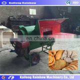 Good Feedback High Speed Diesel Motor Multi Crop Thresher for Paddy Wheat Rice Grain Thresh Machine thumbnail-4