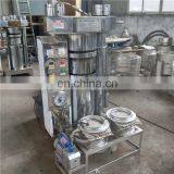 Strong Power 6YZ-150 Soya Bean Oil Extraction Machine/moringa Oil Expeller Machine thumbnail-7