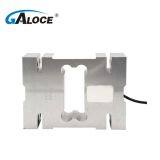 GPB142 Aluminum Alloy Single Point Load Cell 300kg 500kg 750kg thumbnail-2
