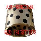 Solid inlaid graphite self-lubricating oil bearing / oil free bushing / graphite copper sleeve / a large number of spot.