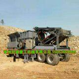 Mobile crushing sand making equipment