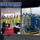 Chongqing HOPU Filtration Plant Manufacture Co., Ltd company overview - view 2 thumbnail