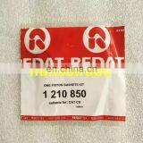 оригинальный комплект для ремонта REDAT 1 210 850 1210850
