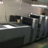 Guangzhou Colorful Smart Card Co.,Ltd company overview - view 3 thumbnail