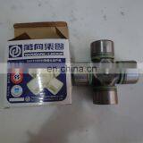 Hot New Products Size Universal Joints Gold Supplier thumbnail-3