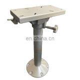 DOWIN 600mm Fixed Height Boat Seat Pedestal
