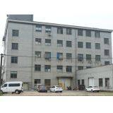 Shaoxing Shangyu Hengfeng Knitting Co. LTD company overview - view 2 thumbnail