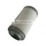 Wholesale Coalescer Filter Cartridge Elements thumbnail-1