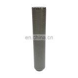 Replacement Hydraulic 0.5um Sintering Filter Element for Oil Purifying thumbnail-7