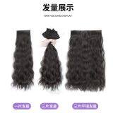 Fake Hair thumbnail-3