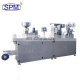 DPB-250 Flat Plate Automatic Blister Packing Machine thumbnail-2
