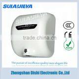 Toilet Equipment Stainless Steel High Speed Automatic Hand Dryer for Motel thumbnail-3