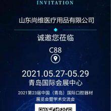 Disposable Vinyl Gloves thumbnail-5