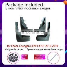4PCS for Chana Changan CX70 CX70T 2016 2017 2018 2019 Mudguards Mudflap Fender Mud Flaps Splash Front Rear Protect Accessories thumbnail-3