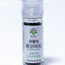 Modern Salt and Pepper Grinder Best Copper Salt Mill Grinder thumbnail-2