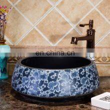 Cornucopia Shape Mutil Style Porcelain Hand Wash Sink