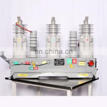 Highly Reliable effciently safely power plant substation 12kv indoor vacuum circuit breaker